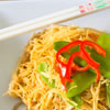 Instant Noodles