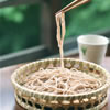 Udon